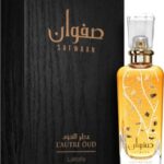 صفوان العود