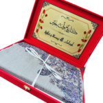 هدية رجالي