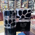عطر قمة من لطافة